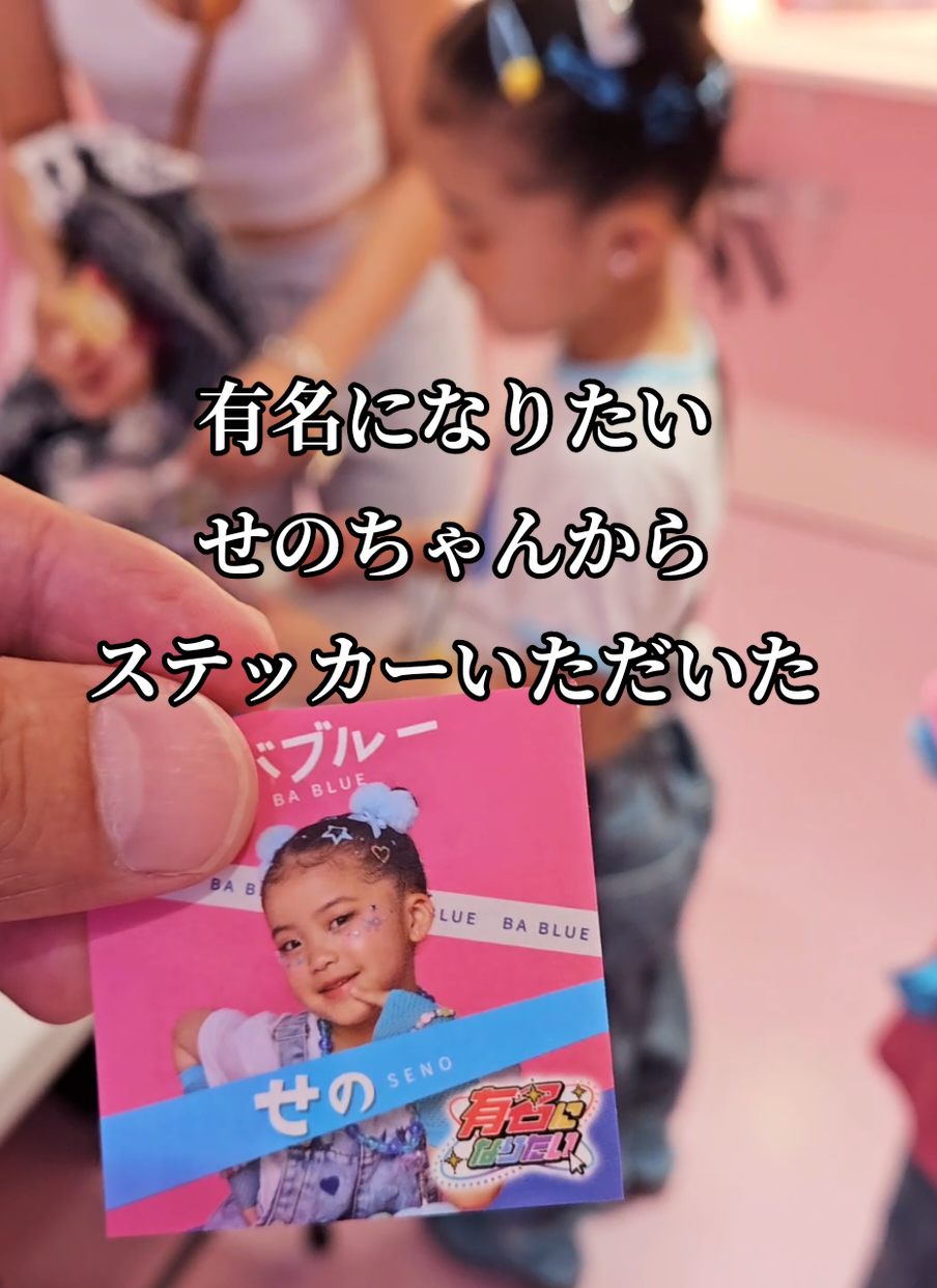 @KENJIパパ