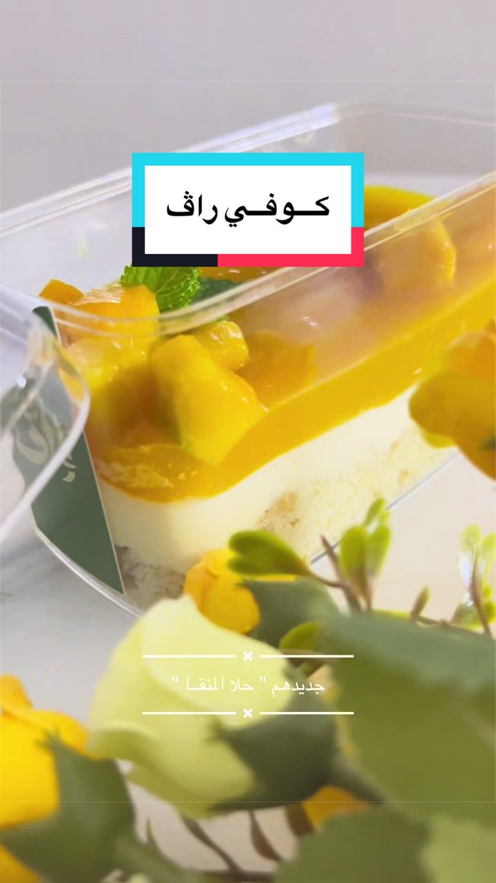 @نوني العبدالله |  📸