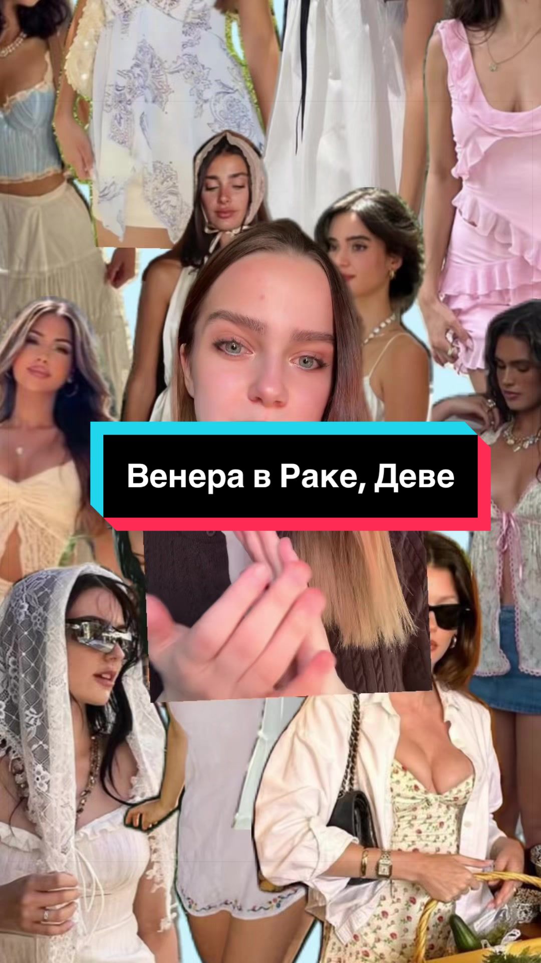 @тгк: Pialoshka