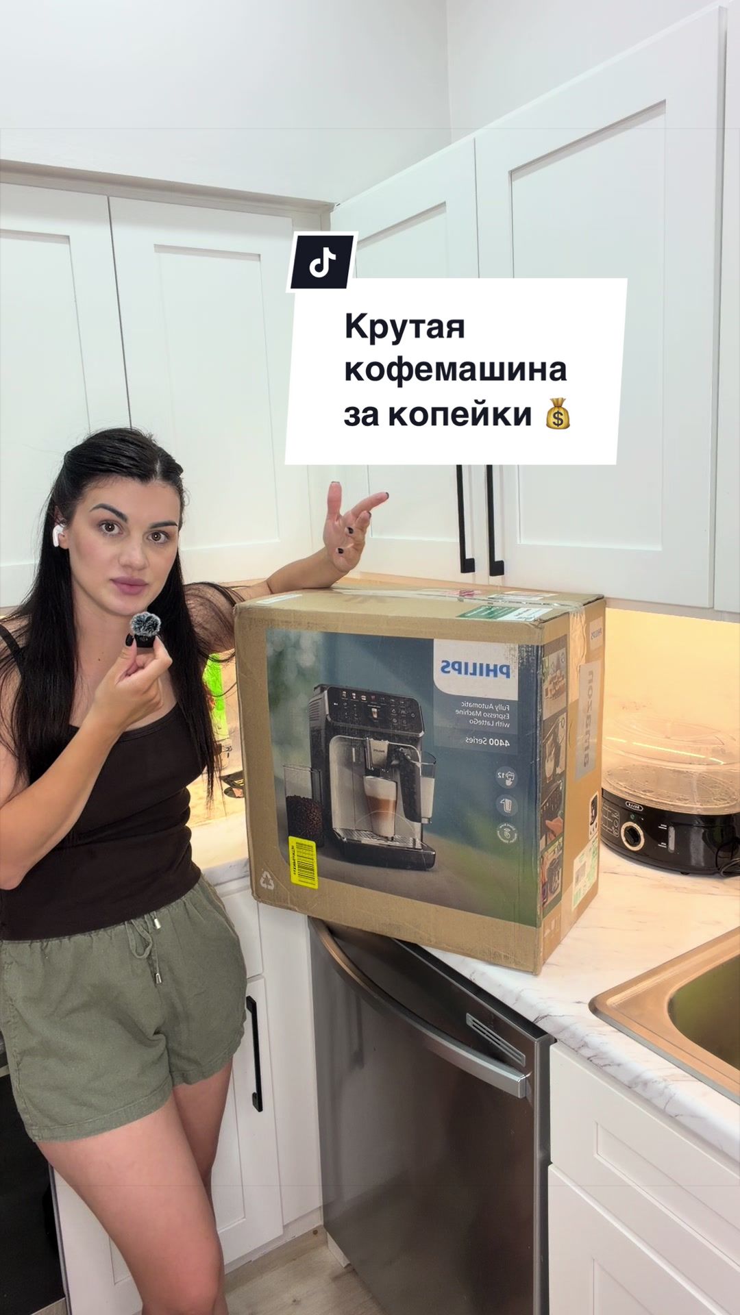 @KАРИНА in US 🇺🇸