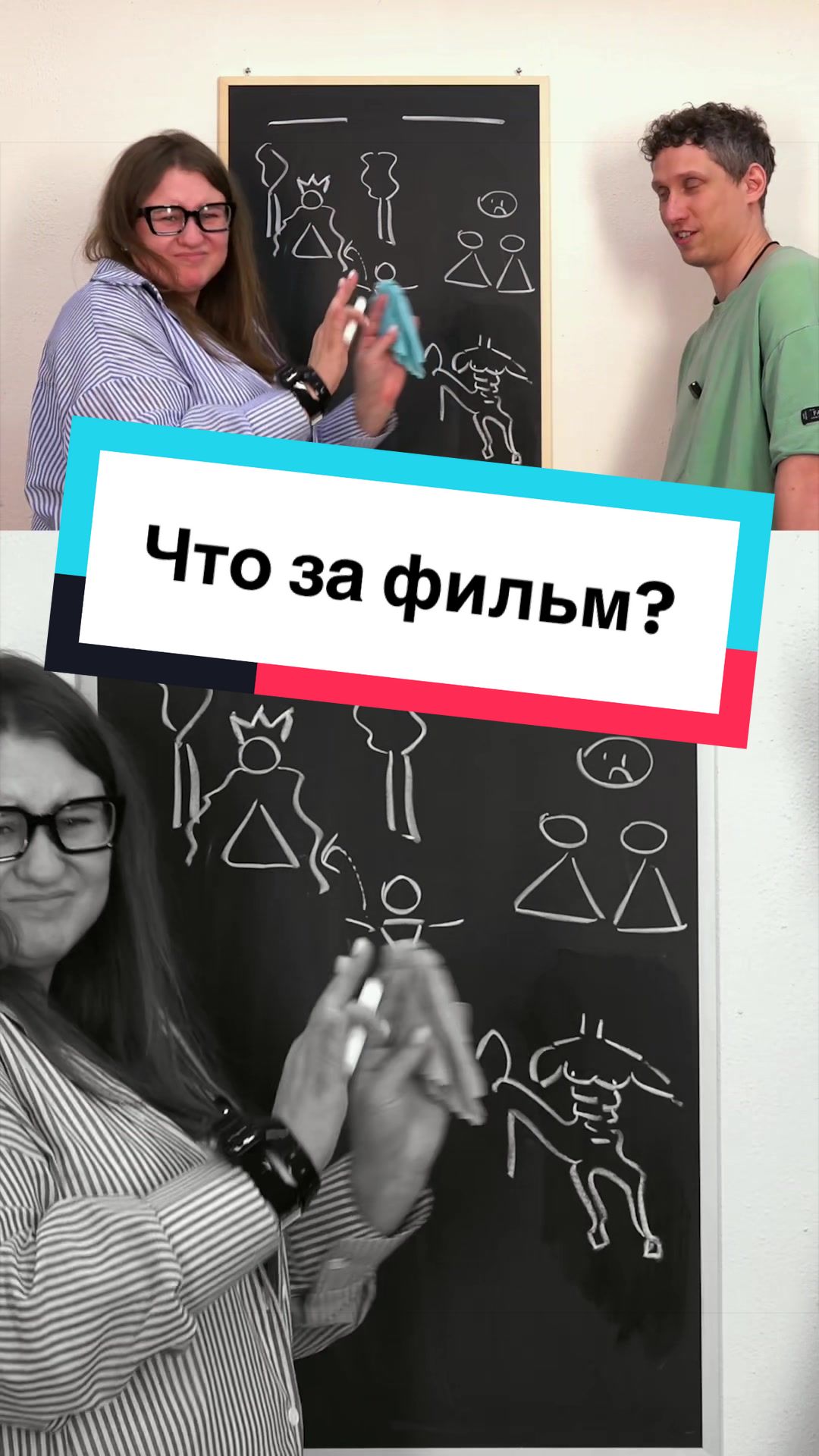 @KornevSHOW