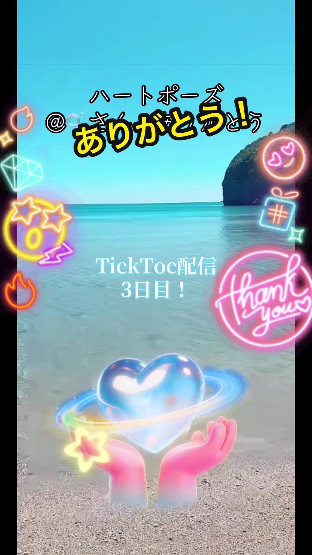 @沖縄やすじぃー