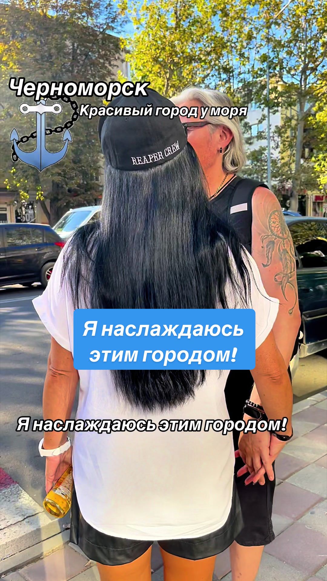 @Татьяна море