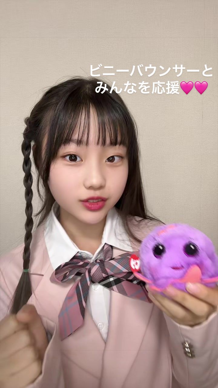 @さあや(母管理)