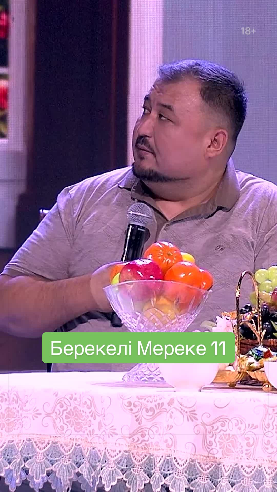 @Кинопоиск | Казахстан 🇰🇿