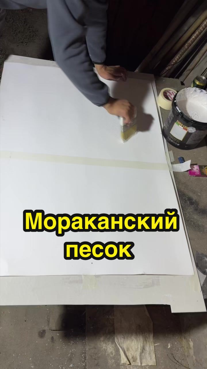 @Декоратор Алматы✅