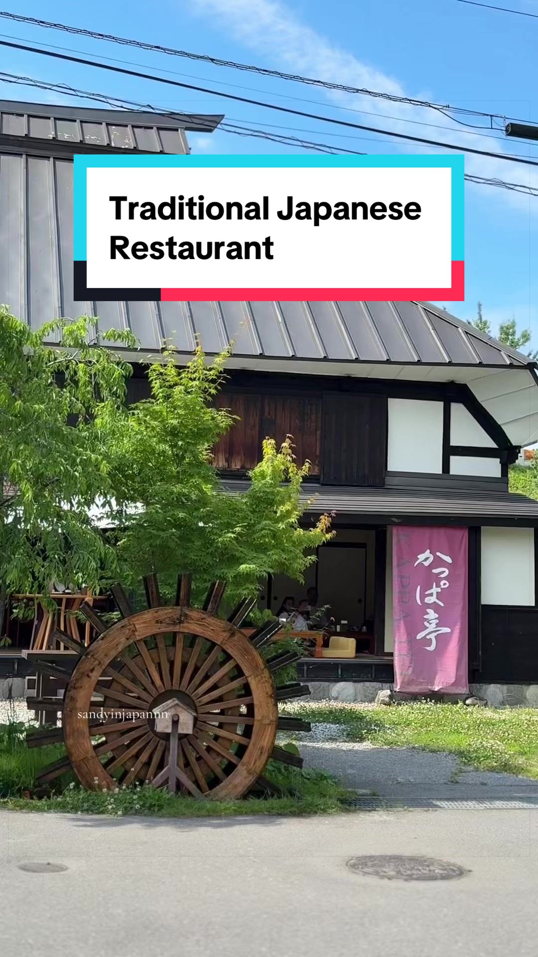 @Sandy in Japannn 🇹🇼🇦🇺🇯🇵
