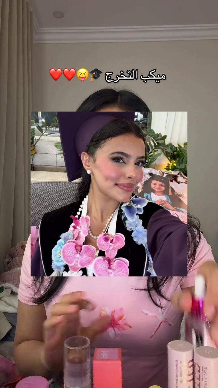 @العنود عبدالحكيم