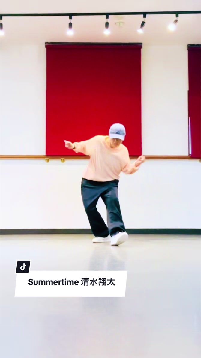 @SDC Dance Lab