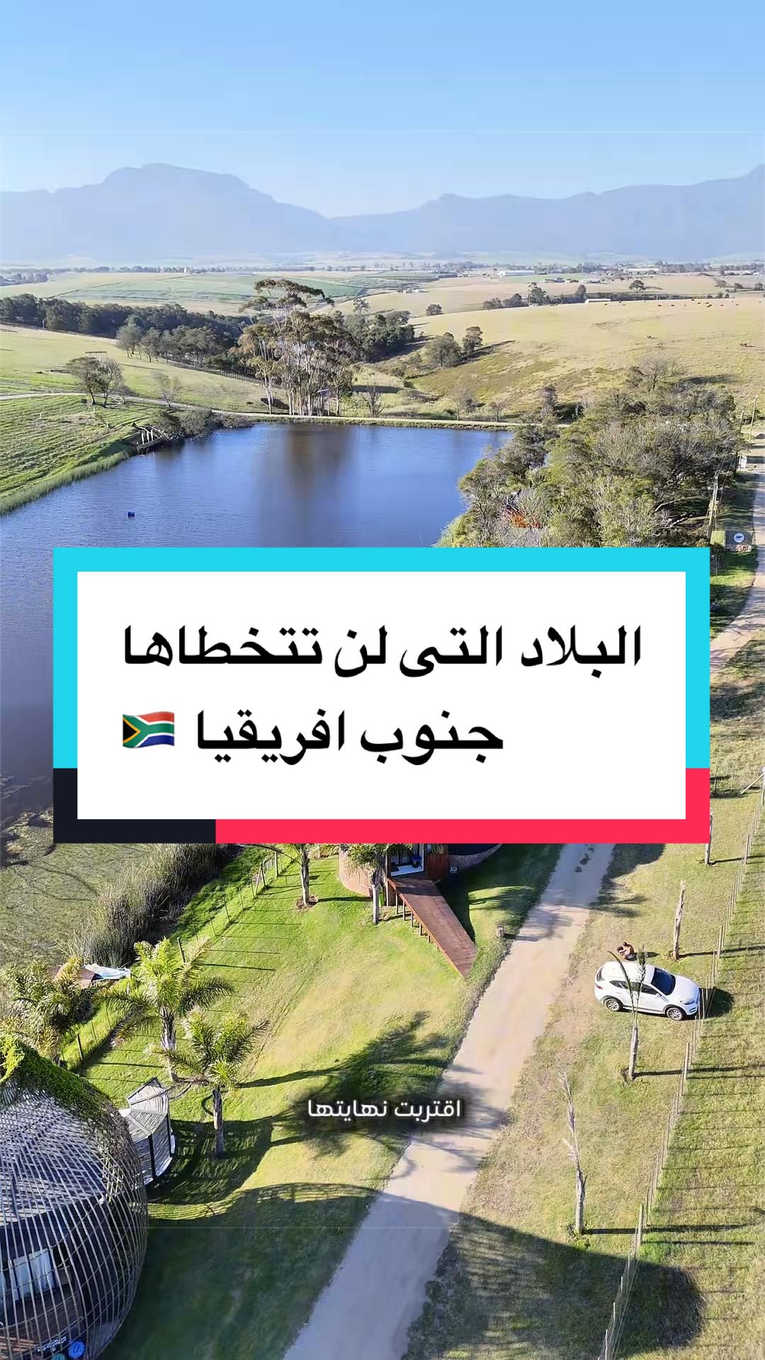 @✈️💫 | محمد فهد 🌎🇸🇦