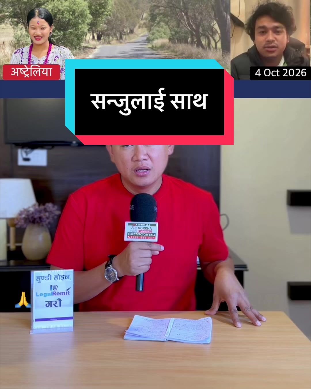@NepalTube