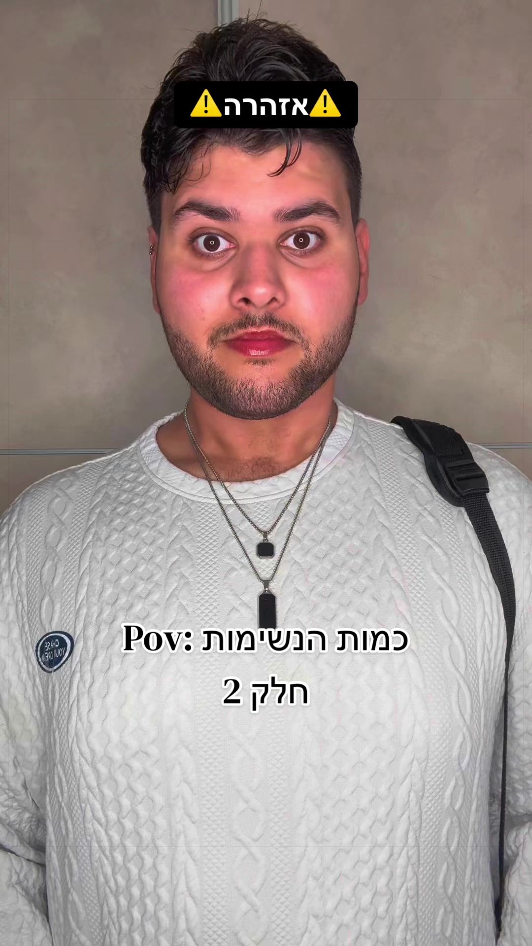 @oshri vana