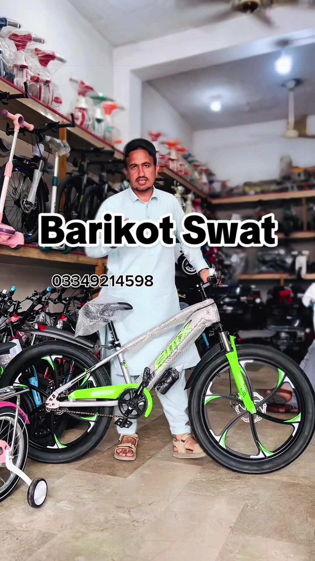 @KPK TOYS & CYCLE