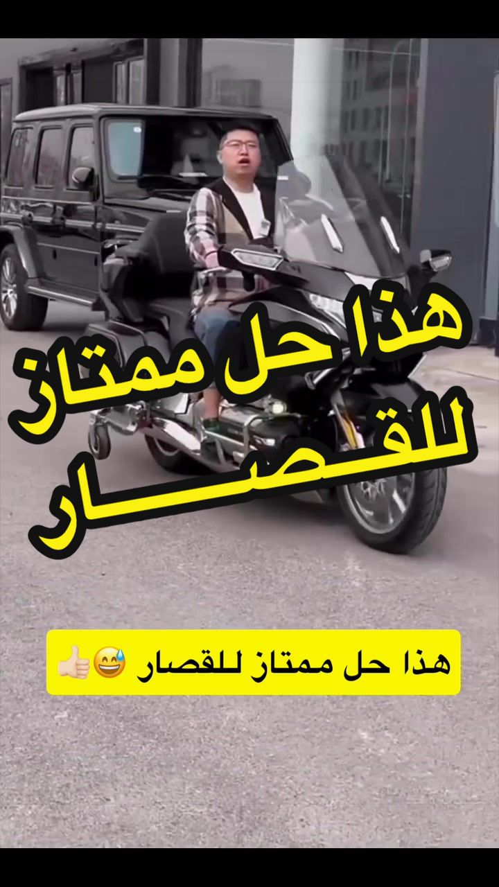 @Nabil Alayoubi