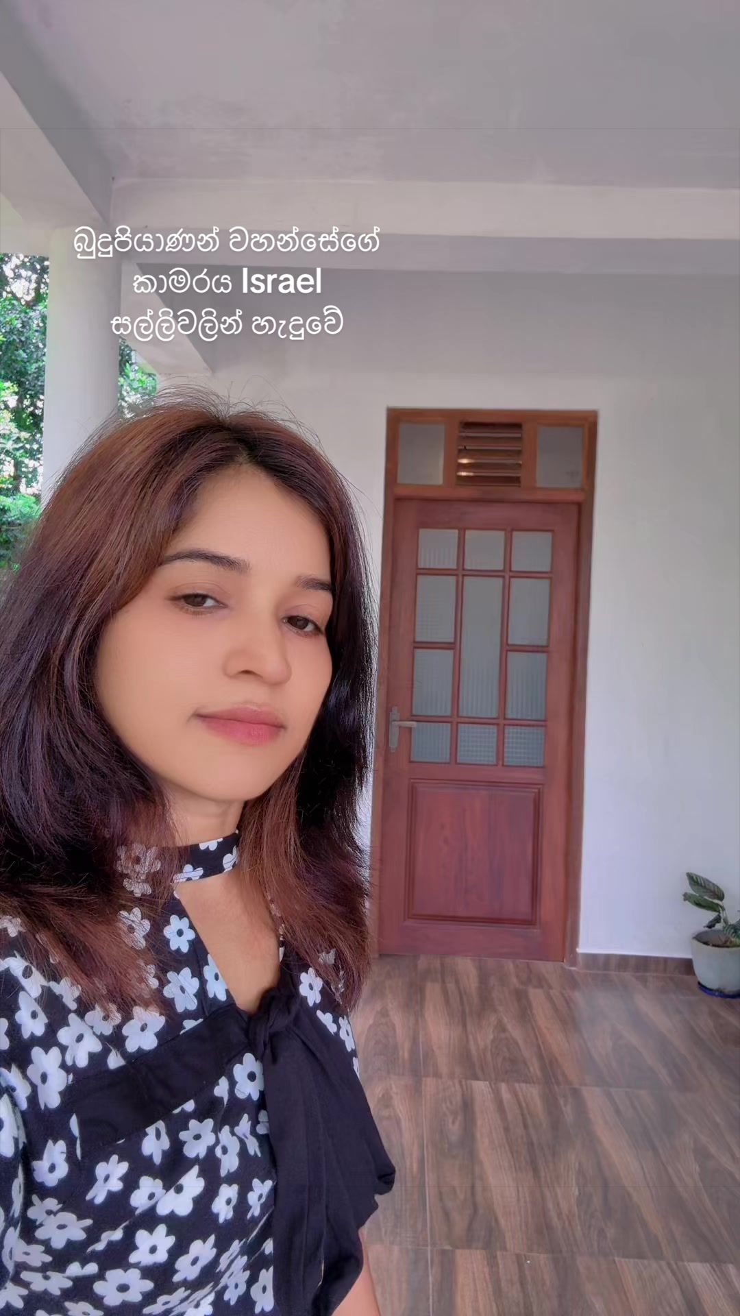 @YEHASHI 🇮🇱Israel ישראל😍🇱🇰