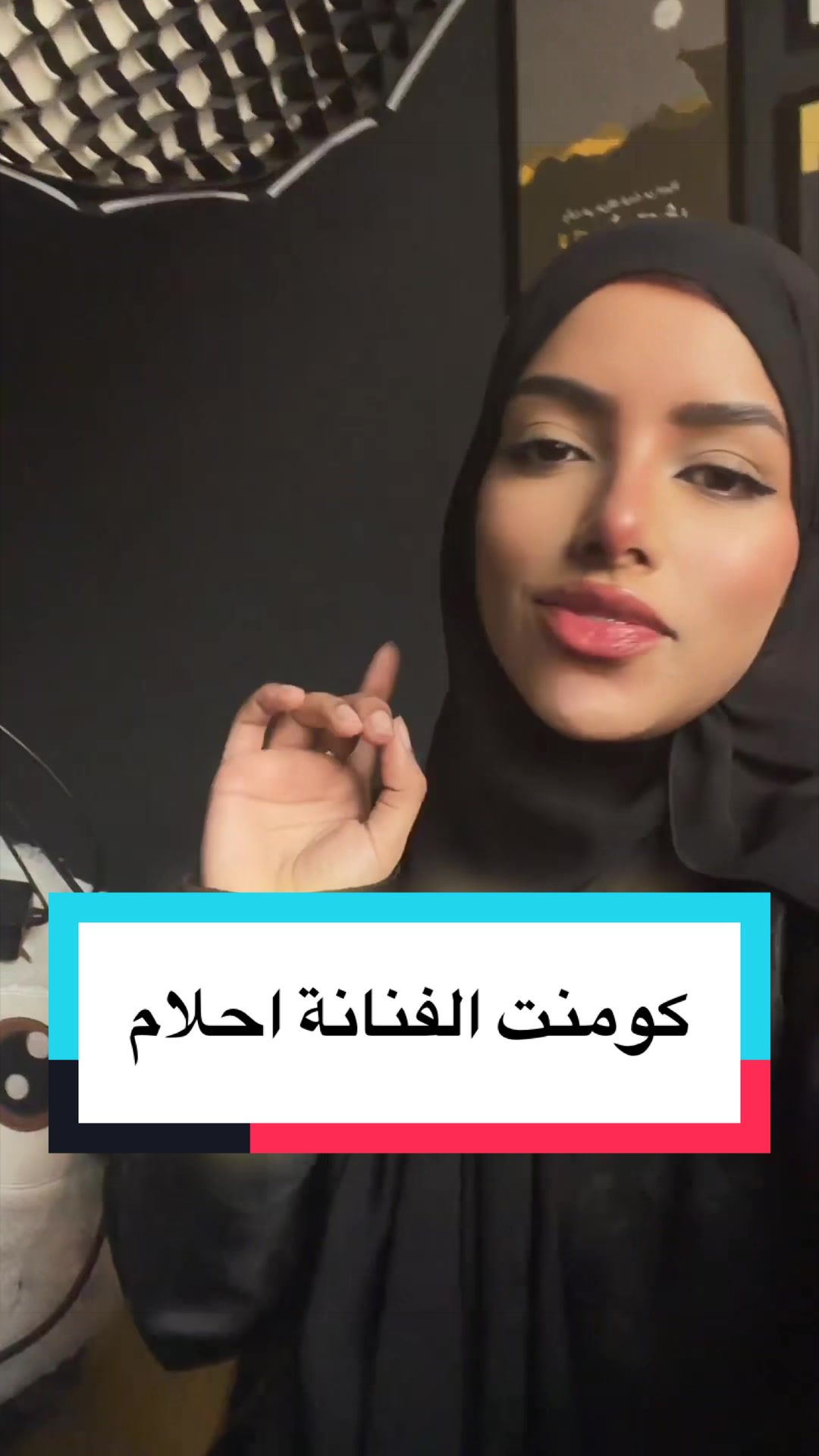 @VLOSCA - فلوسكا