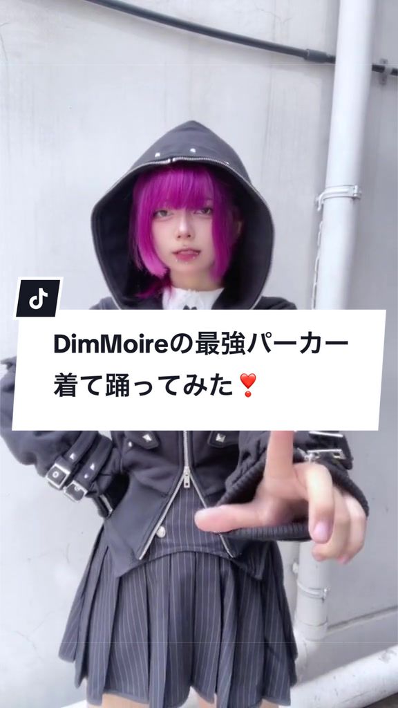 @AcroTokyo_harajuku