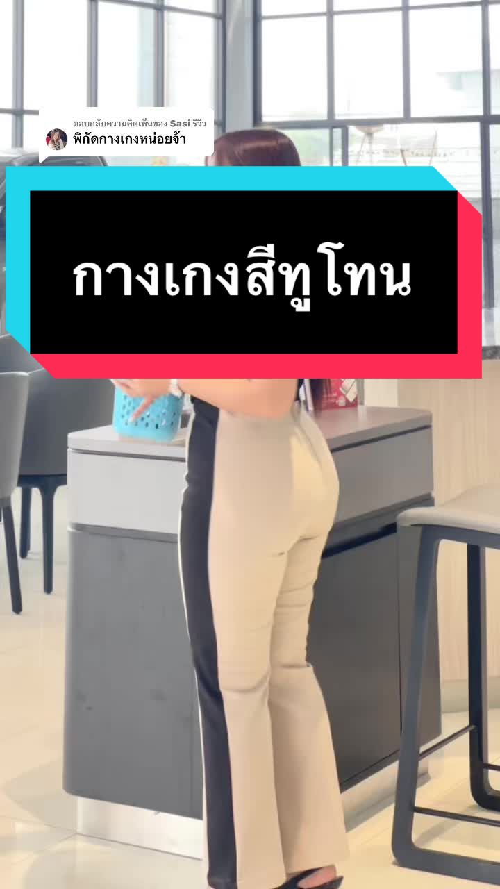 @เซลล์หนูนาขายIsuzuภาคเหนือ🧿