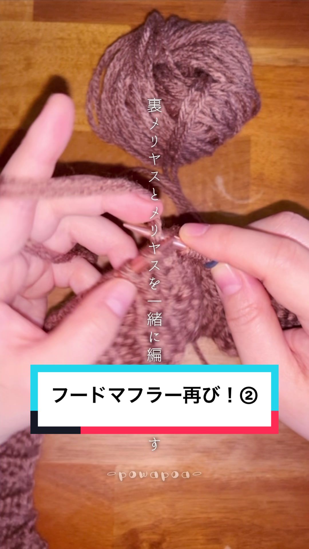 @ぽわぽあ-powapoa-