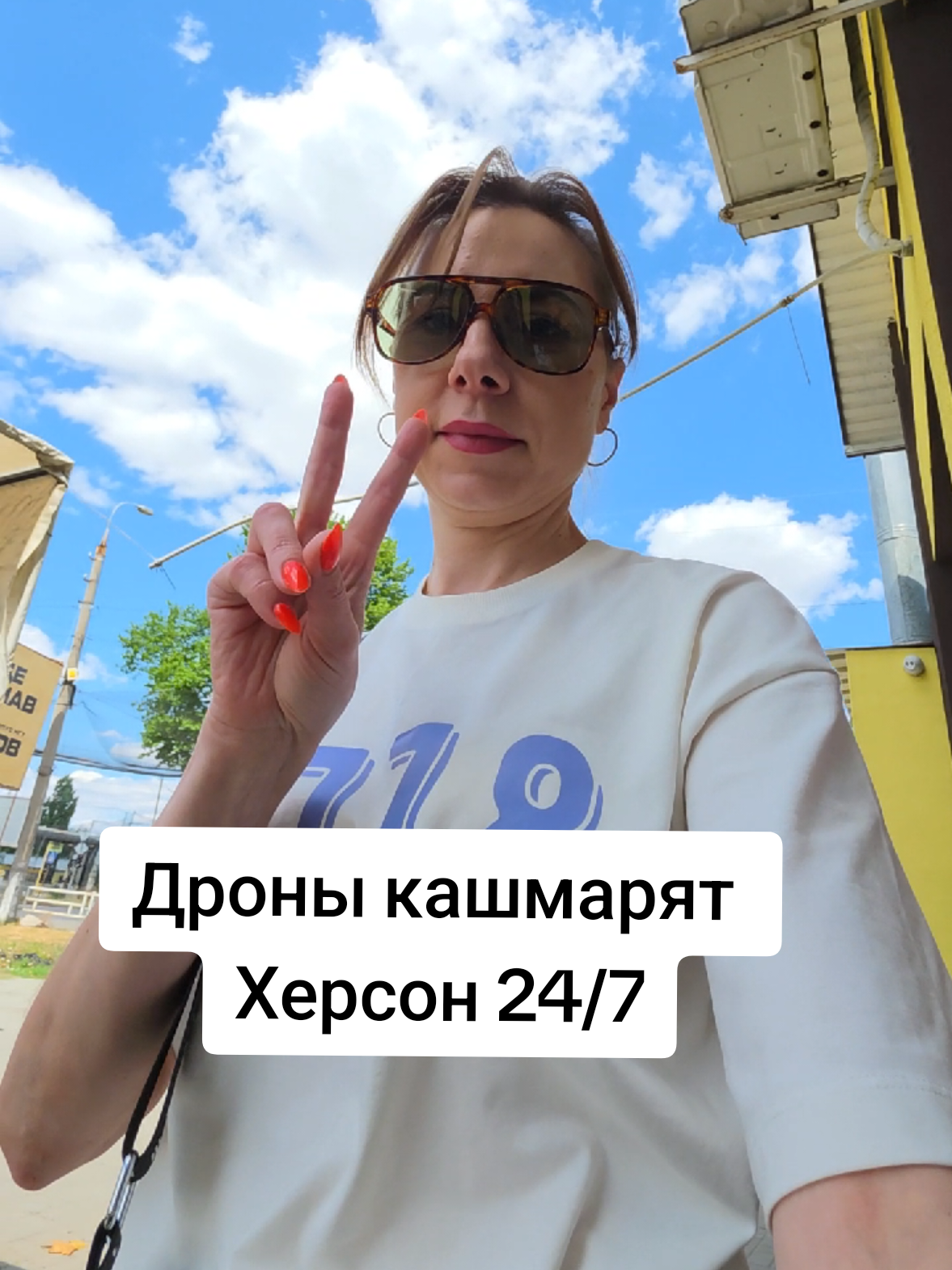 @Екатерина Феникс 🐦🔥