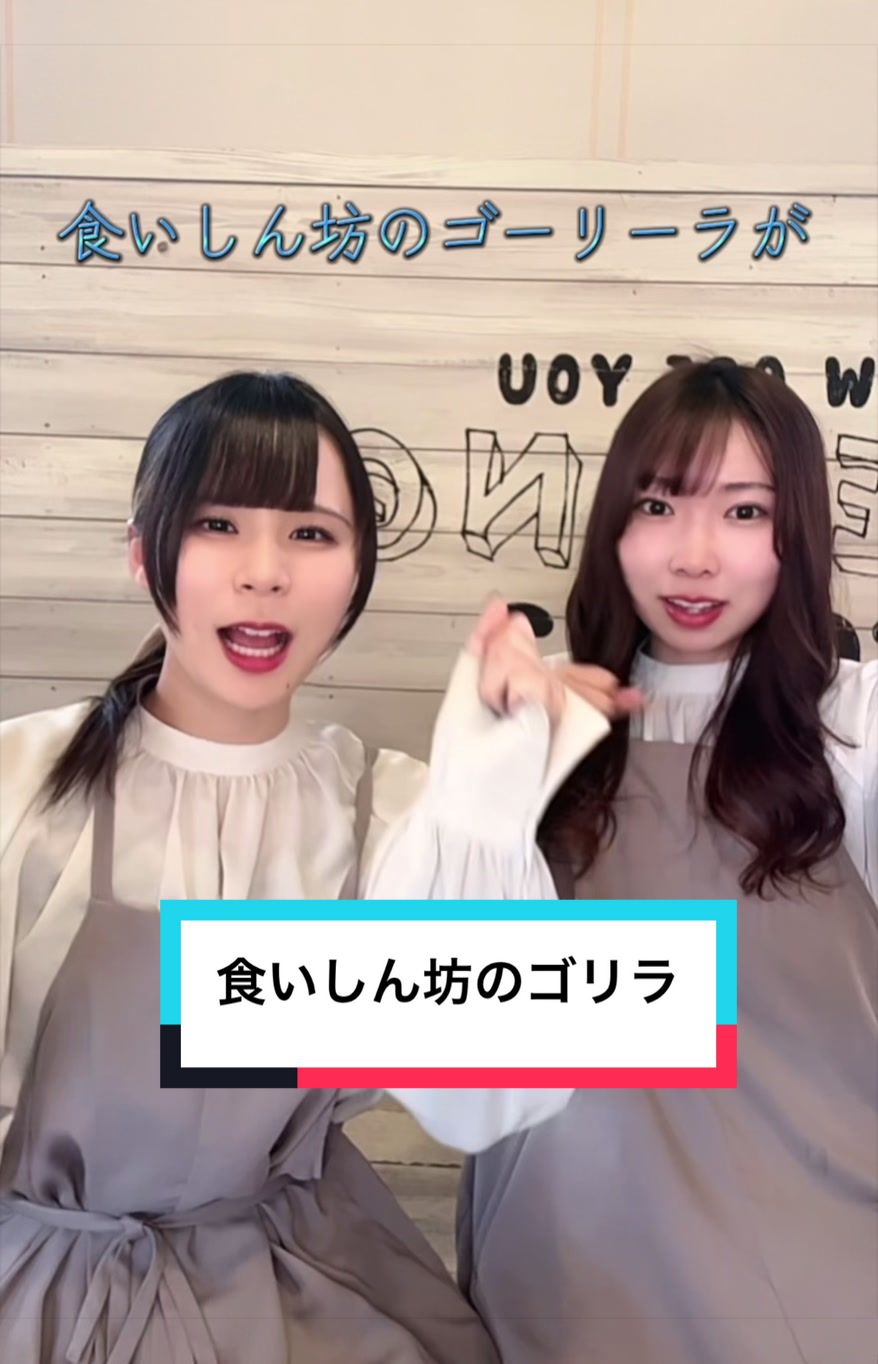 @memorytree保育園