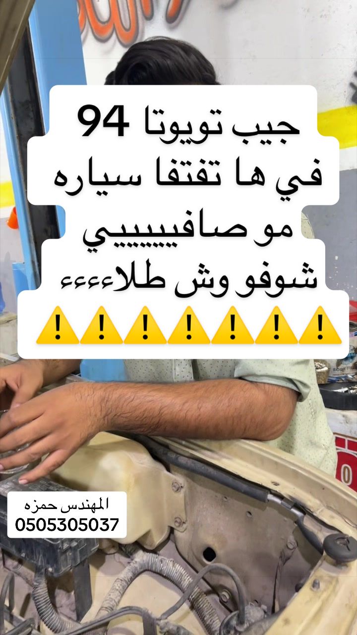 @Masood Akhtar315