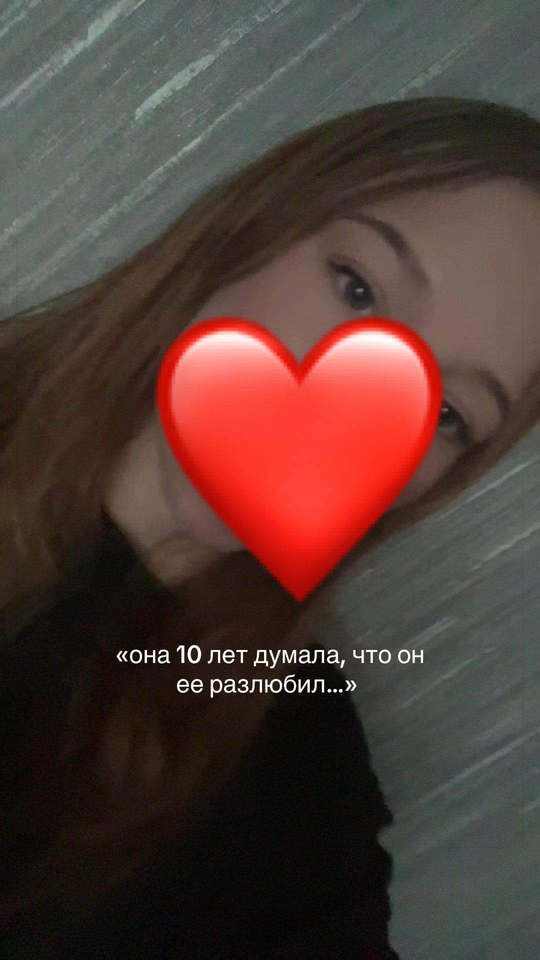@ульяна