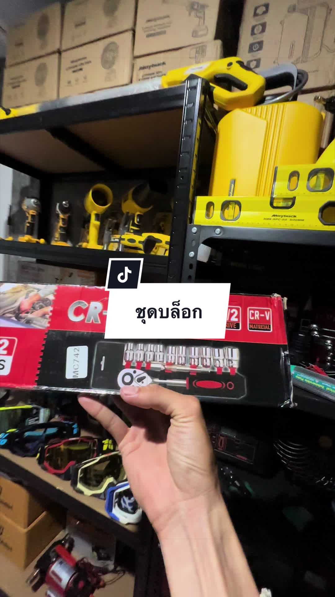 @อาเฮียหลี อาหลีเฮีย