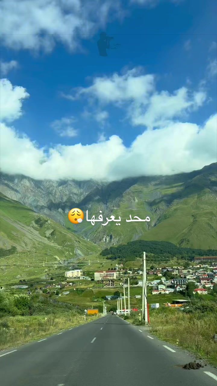 @نافذة سائح 🛤️⛱️🏝️🛩️🏔️