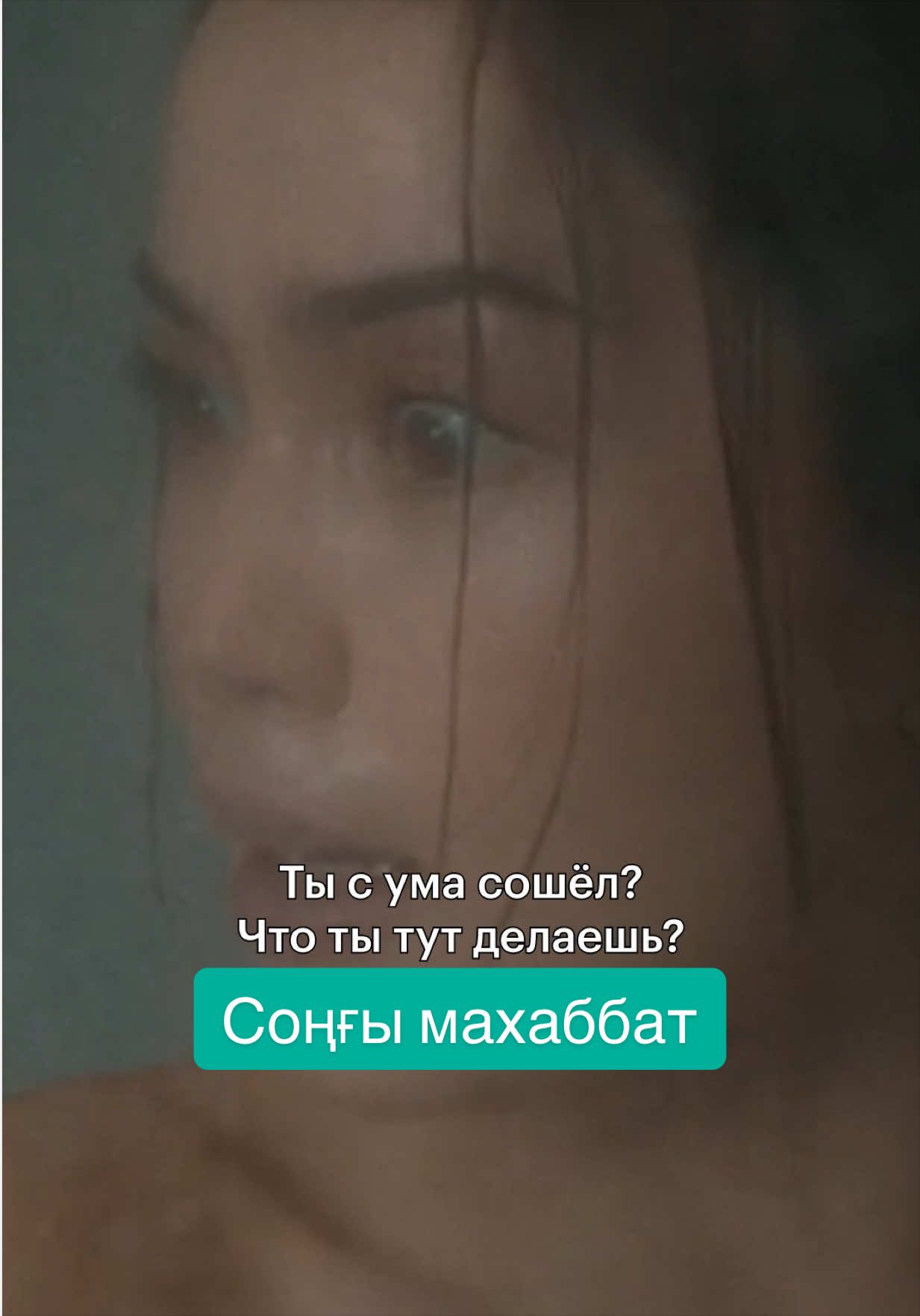 @Кинопоиск | Казахстан 🇰🇿
