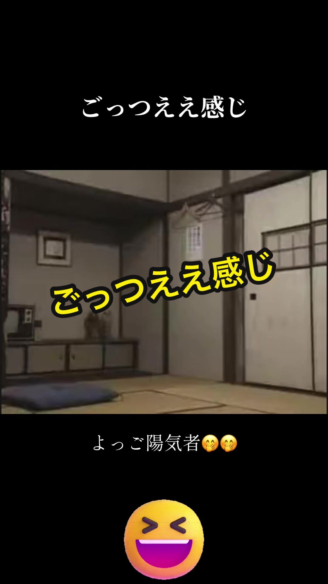 @JOKER