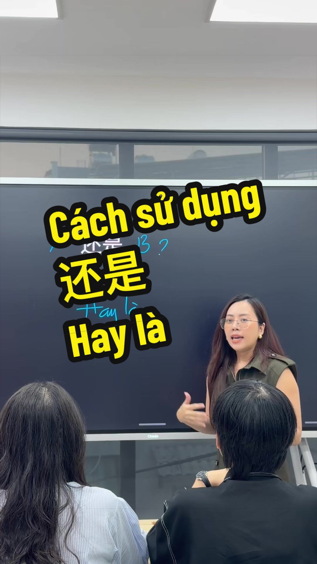 @C&ocirc; Nh&atilde; n&egrave;