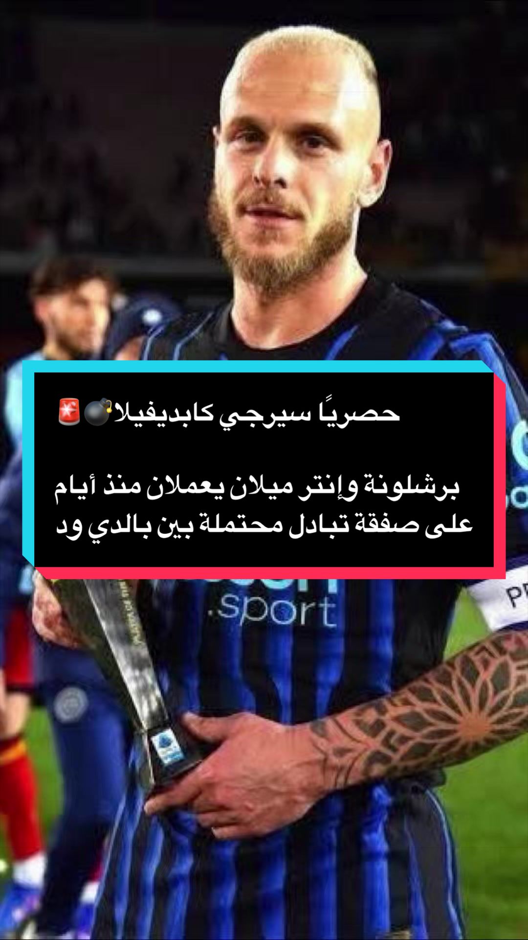 @مصطفى ديلو 💙❤️