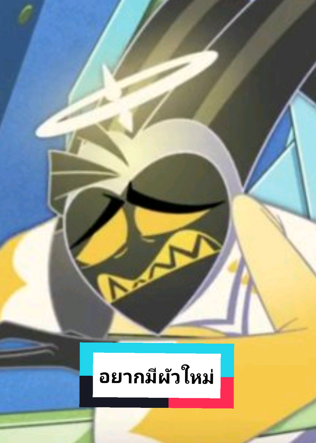 @MAWMUU มาวมู้