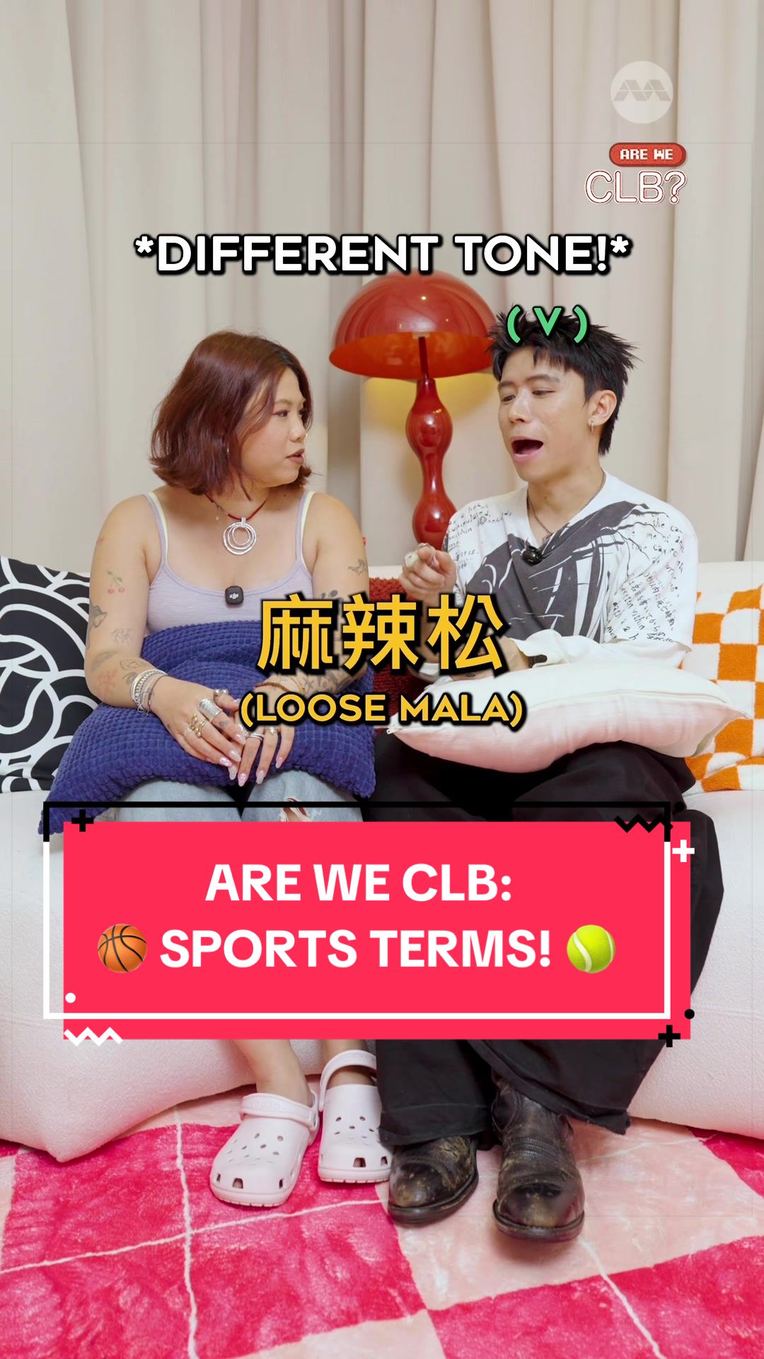 @yougotwatchsg