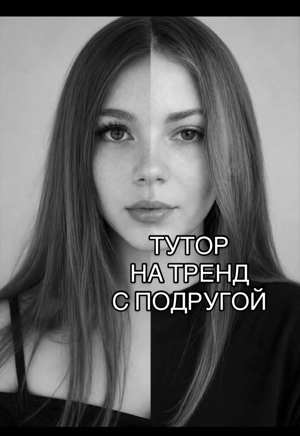 @вероничка 🍓