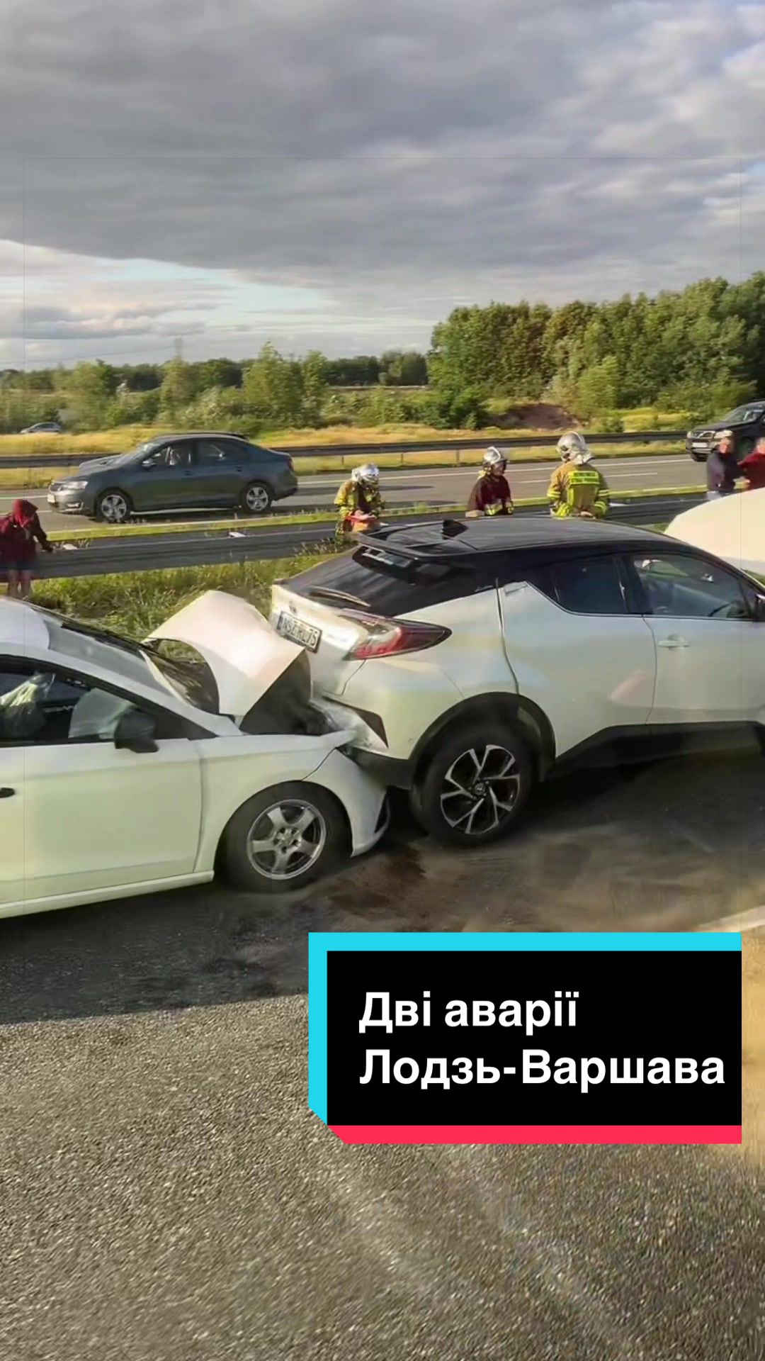 @МАМА ТРЬОХ СИНІВ