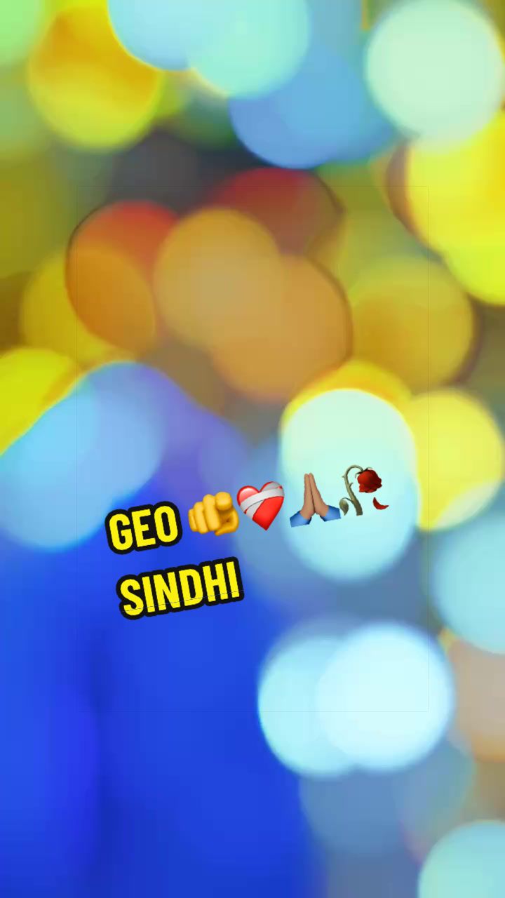 @🥹Sindhi 🌹🫠ghalibb🙏🏽