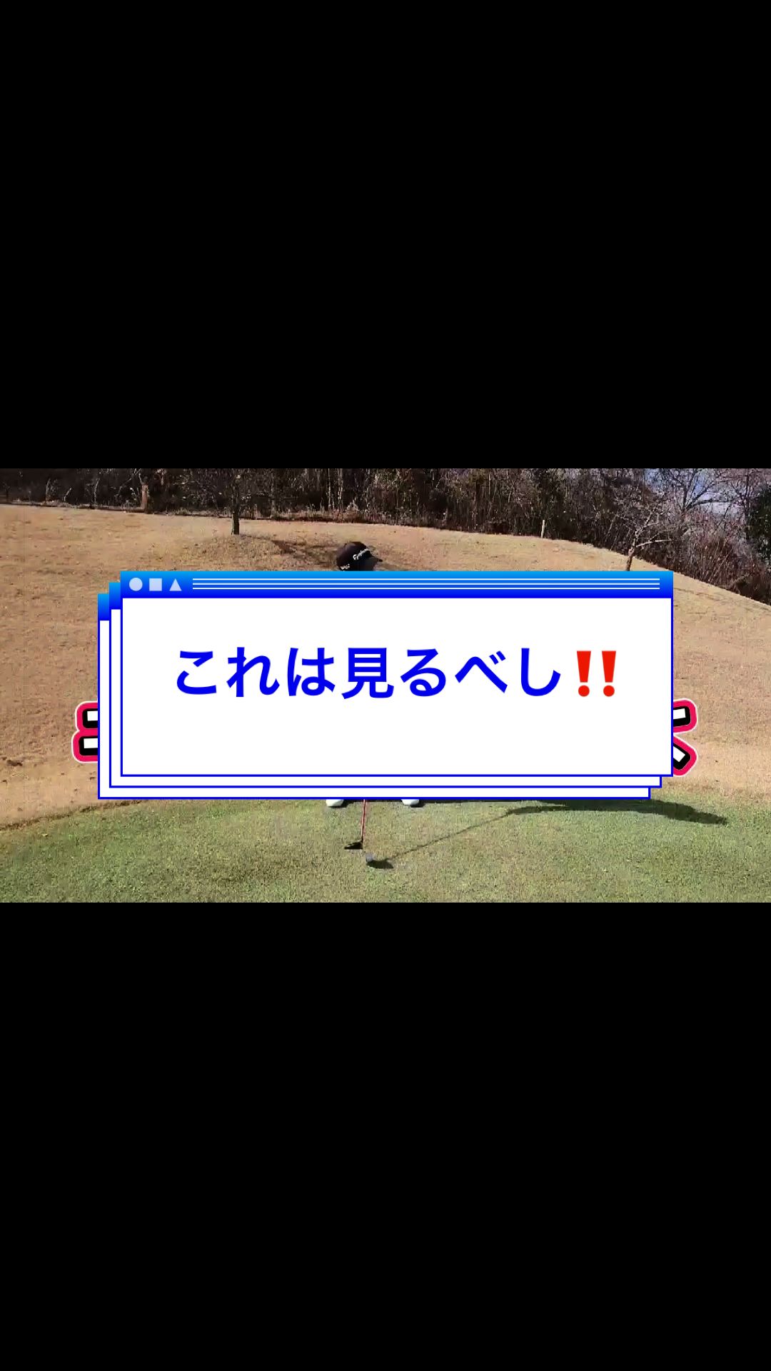 @おーたけん