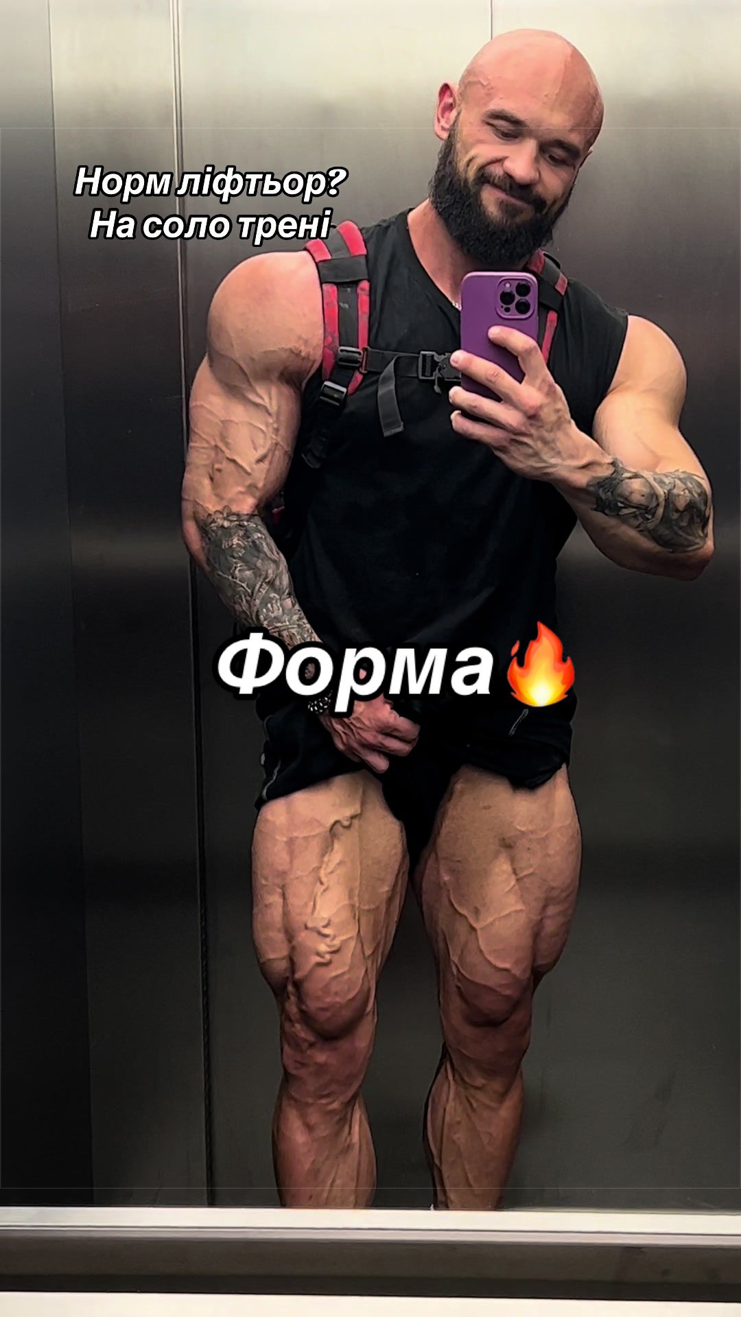 @ON-лайн ТРЕНЕР