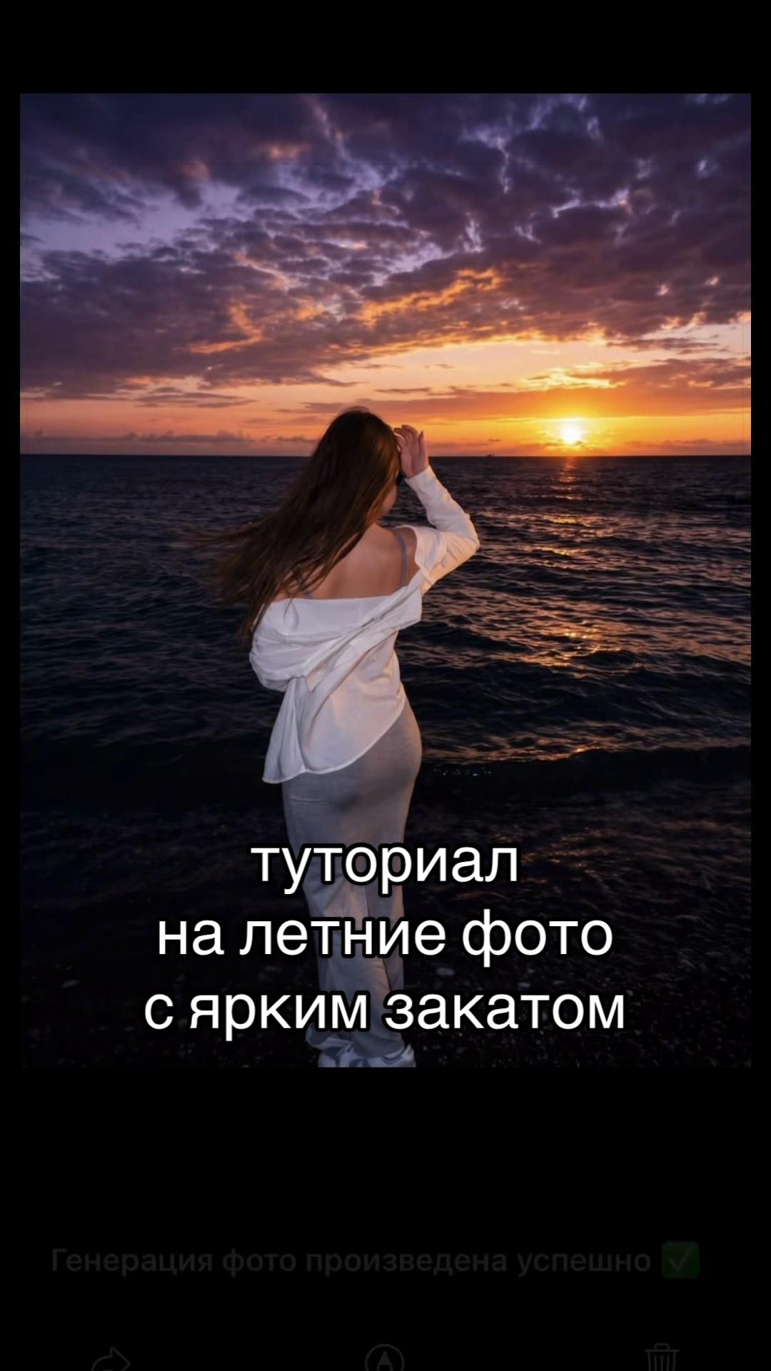 @вероничка 🍓