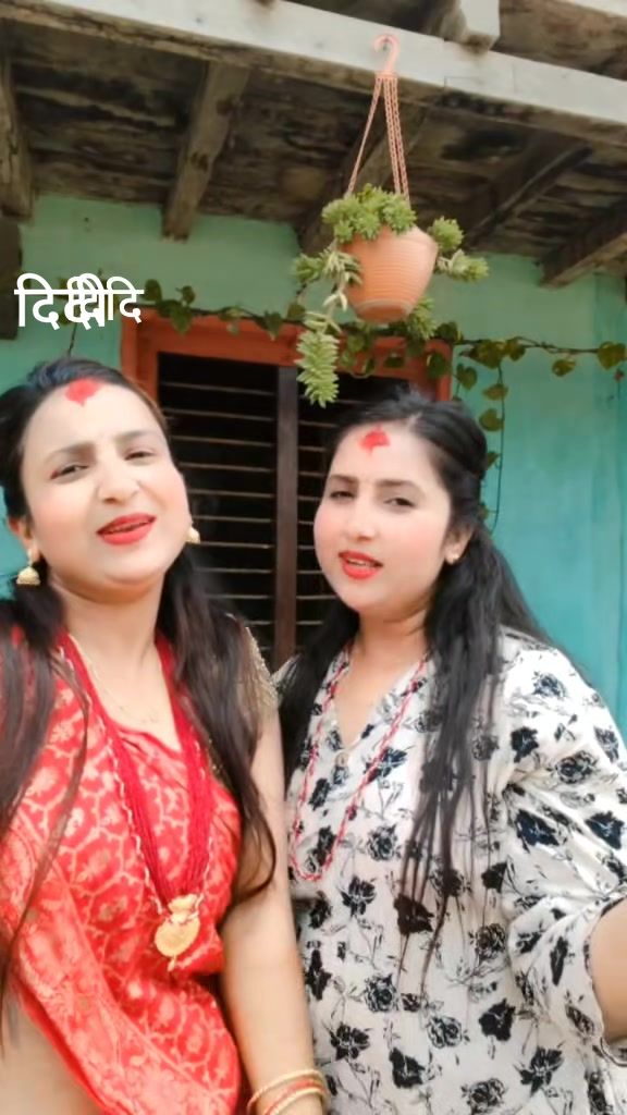 @Dipa Paudel❤️🇳🇵