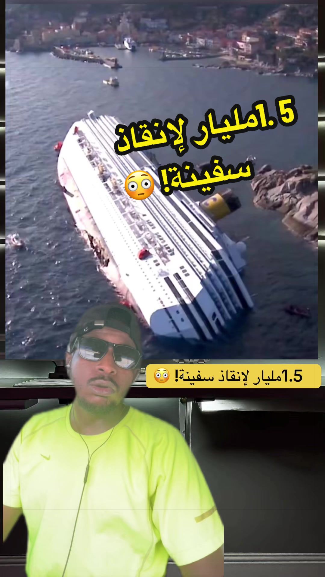 @سراج