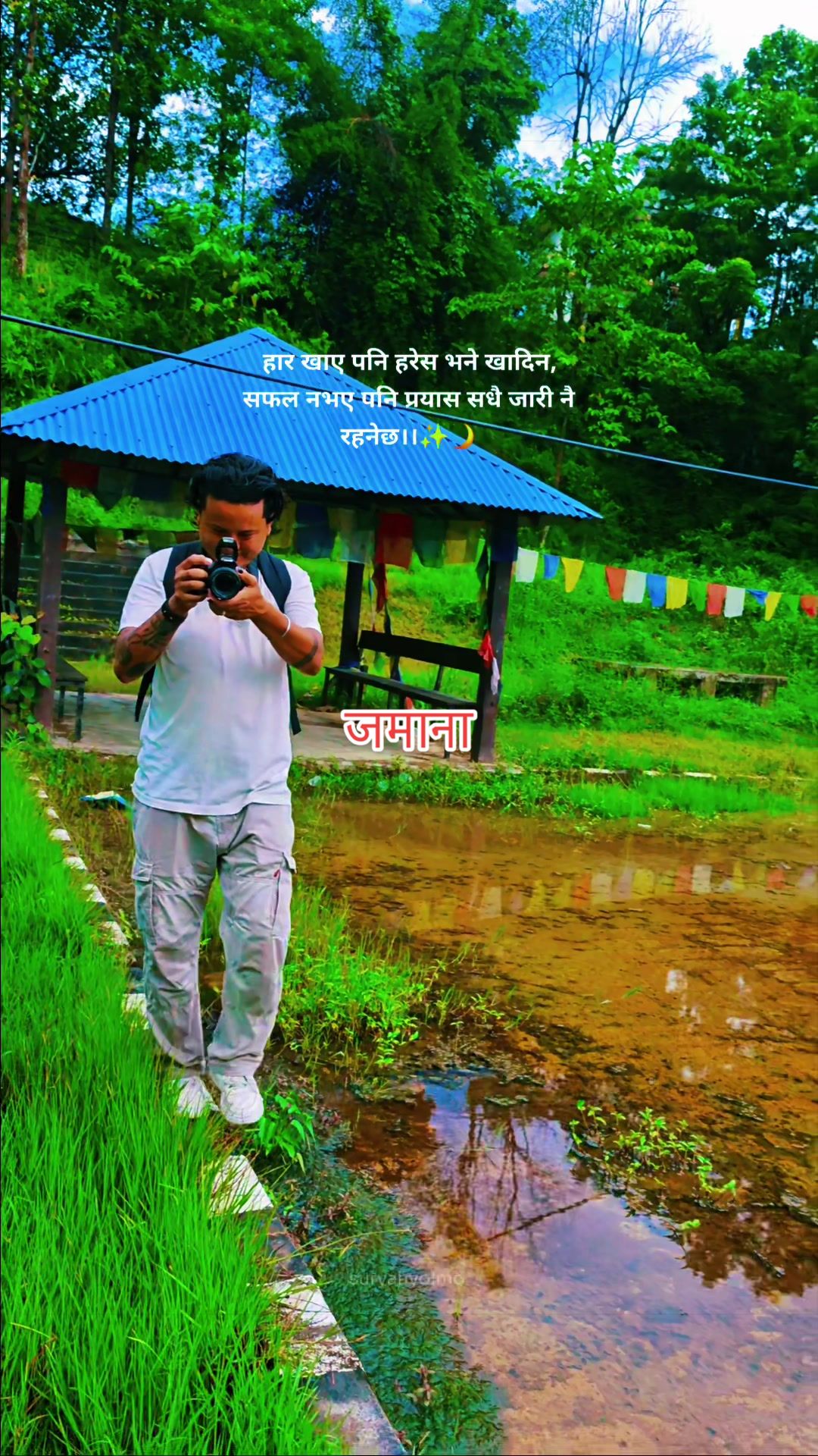 @Byapakshrestha