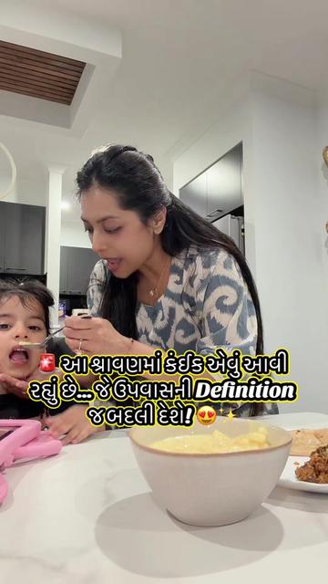@fitwithmanu