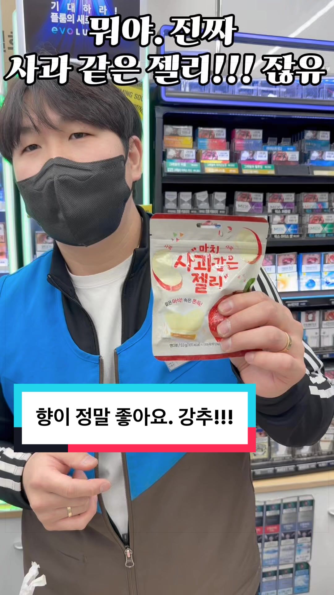 @Convenience store 24hour