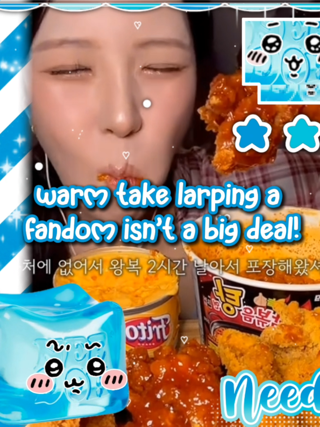 @꒰ 𝓝𝖾𝖾ᨵׁׅɦ ˚◞ 🧊