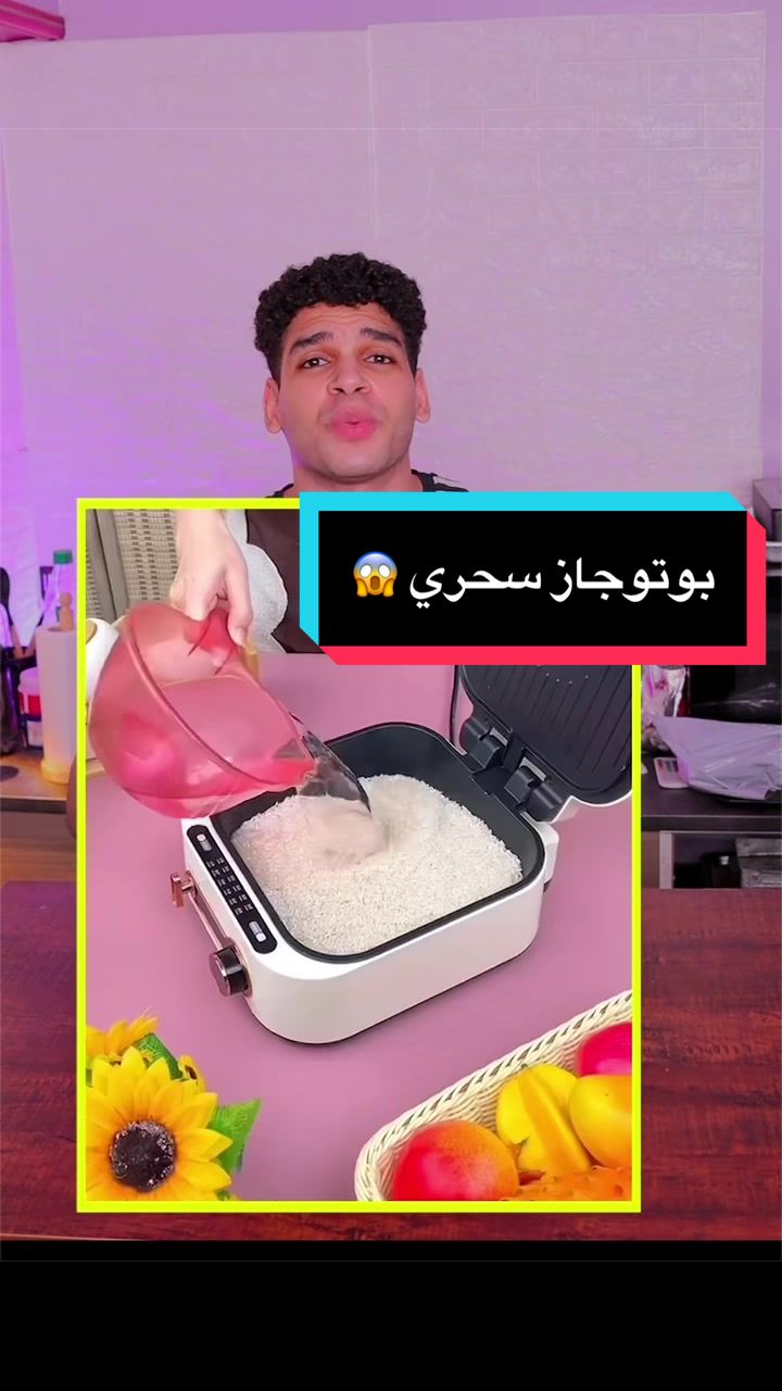 @عبدالرحمن مجدي - Abdo magdy