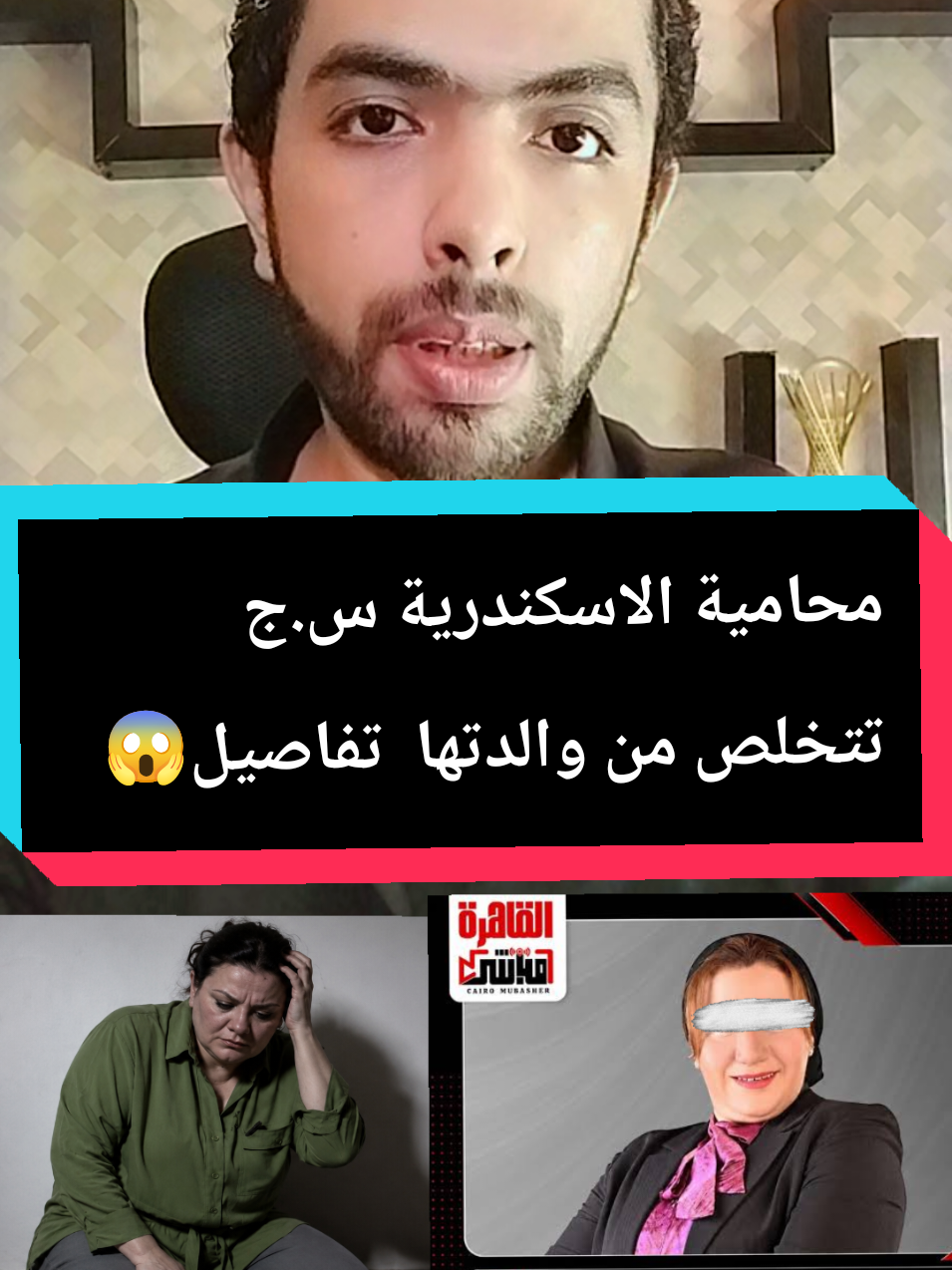 @كريم الشاملة🦅