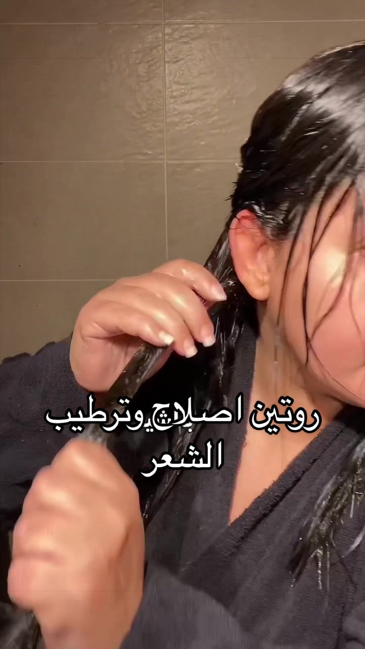 @Dr Nadia Magdi